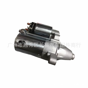 Motor de Arranque CV6T CV6T11000DB 1787954 para Coche Oliver, Pieza de Repuesto - Product Image 1