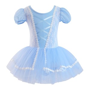 Girls Short Sleeve Ballet Tutu Dance Dress <b>Lace</b> Trim Tulle Skirt Princess Performance Training Wear - Product Image 4