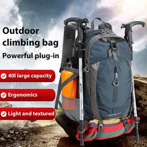 カスタムユニセックスハイキングバックパック40L防水軽量ハイキング、キャンプ、男性女性用トラベルバックパック