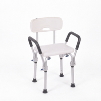 Chaise de douche réglable en hauteur, antidérapante, de haute qualité, écologique, sécurisée, au design moderne, avec accoudoirs, en alliage d'aluminium et plastique