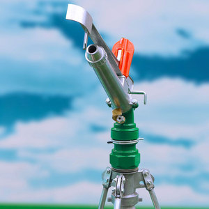 Pistola de Riego de Acero Inoxidable de 1 Pulgada, Multiusos, de Alta Calidad, con Engranaje de 360 Grados, para Agricultura - Product Image 1