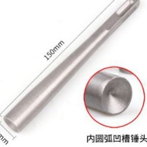 Martillo de cabeza redonda para instalación de pernos de expansión, herramienta de bricolaje con diseño cóncavo para fijación de puertas, ventanas y aires acondicionados - Product Image 2