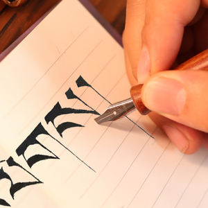 Stylo oblique à manche en bois, acier inaltérable, pointe acérée, bord dur, Qalam utilisé pour la <span class=keywords><strong>calligraphie</strong></span> anglaise, <span class=keywords><strong>arabe</strong></span>, islamique, ourdou - Product Image 2