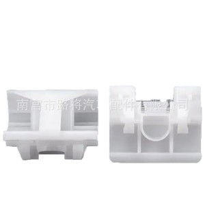 Embellecedor Lateral para BMW Serie 3 G20, Clip de Plástico Decorativo 51127488348 - Product Image 5