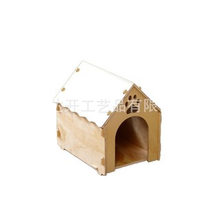 Cat <b>House</b> Solid Wood Warm Four Seasons Pet <b>Bed</b> For Cat Large Size Triangle Shape - Product Image 4
