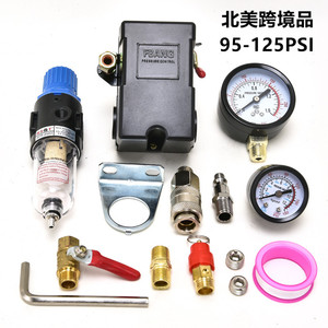 Repuestos para Compresor de Aire FBANG N56, Kit de Regulador de Presión Automático con Filtro para Reparación y Reemplazo - Product Image 5