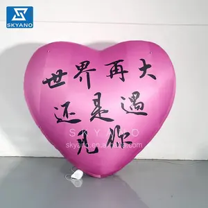 Cartellone gonfiabile pallone a cuore con luci a LED per la proposta di matrimonio confessione festa di compleanno