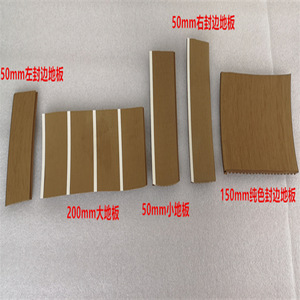 Plancher de pont en teck artificiel PVC pour yacht de conception moderne, rayures blanches, 18 mm, carreaux lisses en noyer pour jardin extérieur, pose facile - Product Image 5