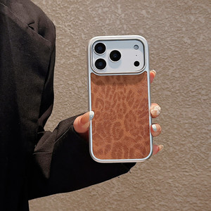 Étui de téléphone portable en cuir texturé à imprimé léopard de luxe pour iPhone 16/17 Pro MaxAG avec grande fenêtre pour objectif, compatible iPhone 15 Pro Max - Product Image 2