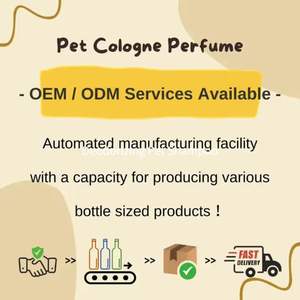 สเปรย์กลิ่นสัตว์เลี้ยงสมุนไพรพร้อมคาเทชิน - Product Image 5