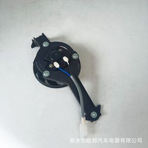 Conjunto de Ventilador de Radiador para Motocicleta Satria 17800-12K01-000 para Fu150, Pieza de Repuesto de Refrigeración por Aire Delantera, Plástico, Nueva - Product Image 2