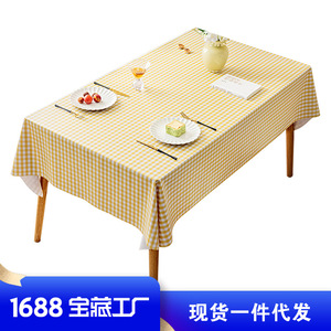 Pvc Checkered Tablecloth Square Waterproof Home <b>Dining</b> <b>Table</b> <b>Cover</b> Yellow White Grid Pattern Living Room Outdoor Use - Product Image 3