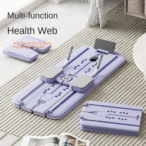 Portable multifonctionnel acier Fitness conseil nouvel exercice à la maison fesses abdominales jambe formation gilet ligne de hanche pour Ab rouleau - Product Image 1