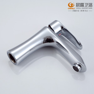 Grifo de Lavabo Chenlu Monomando con Válvula de Cerámica, Acabado Cromado, Montaje en Cubierta, Un Solo Orificio - Product Image 1