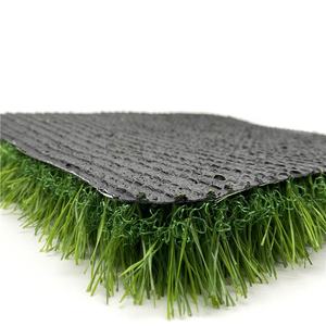 UNI Patio de recreo ambiental Comercial Cancha de bádminton Aplicaciones Césped <span class=keywords><strong>artificial</strong></span> 25mm - Product Image 6