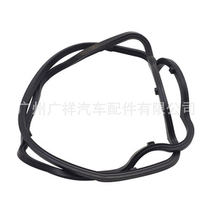 Mitsubishi Valve Cover <b>Gasket</b> MD330989 For 6G72 V33 Engine Automotive Parts - Product Image 3