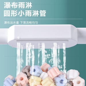 Aquarium Drip Filter Box 3 In 1 Water Purification Circulation Top Mount Filter For <b>Fish</b> Tank - Product Image 1