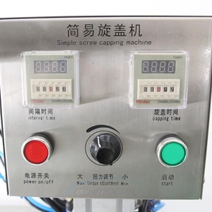 Semi Auto Simple Auto <strong>Capping</strong> <strong>Machine</strong> with Conveyor - Product Image 4