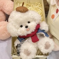 Peluche chien bouclé blanc mignon personnalisée en gros avec béret, écharpe et tenue en jean, jouet chiot en peluche pour cadeau d'anniversaire pour enfants