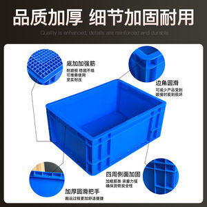 Caisse de manutention grise norme européenne 600x400x340 empilable en plastique pour usage industriel en entrepôt - Product Image 4