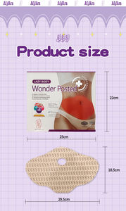 Mymi Wonder Belly Patch minceur Nouveaux produits sur le marché chinois Nouveaux produits sur le marché chinois - Product Image 6