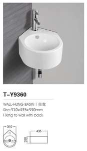 Di vendita E di Arte Da Parete In Ceramica-Appeso Bacino per di Piccola Dimensione T-Y9135 - Product Image 2