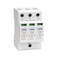Parafoudre industriel TYCOTIU TY-40 385 1P AC 40kA certifié pour protection contre la foudre, en plastique T2