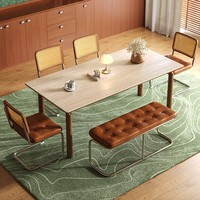 Ensemble table et chaises de salle à manger 4 places de style moderne du milieu du siècle avec plateau en marbre et pieds en métal, design durable pour le salon