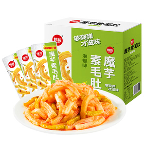 <span class=keywords><strong>Cibo</strong></span> Piccante Cinese Halal Snack Piccanti Strisce di Konjac Weilong Latiao Snack Asiatico <span class=keywords><strong>Dieta</strong></span> Sana - Product Image 2