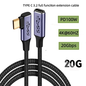 高品质弯头 TYPE-C 3.2 公对母延长线 PD100W 20Gbps 4k 音视频全功能 Type c 充电线 - Product Image 1