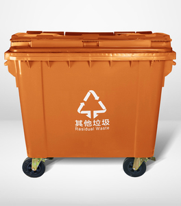 Oem công suất lớn 660L thân thiện với môi sử dụng ngoài trời di động rác bin với nắp cấu trúc cho tái chế - Product Image 1