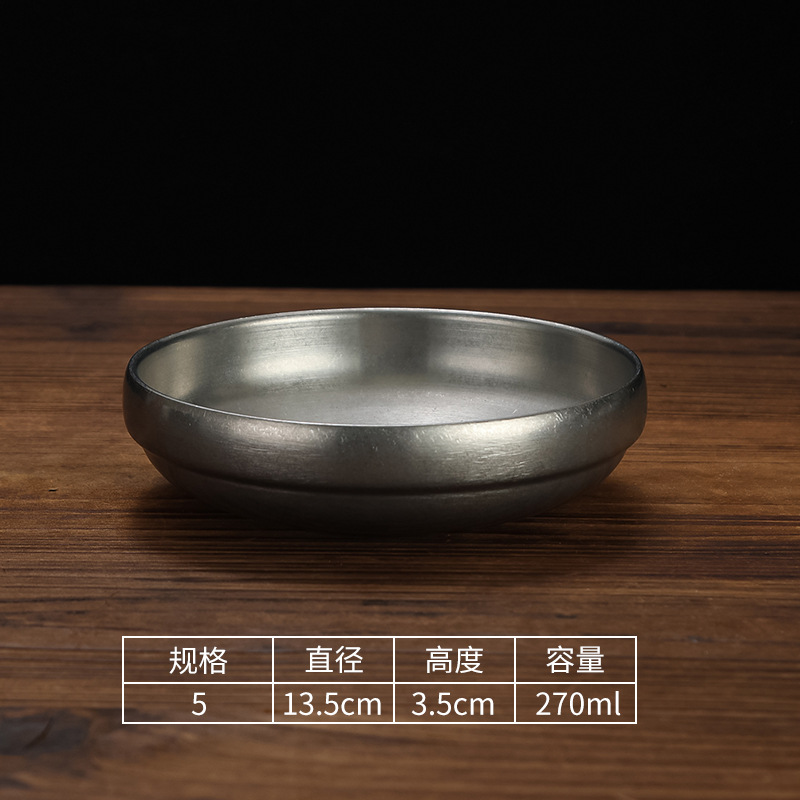 13.5cm narrow-mouthed bowl (retro style)