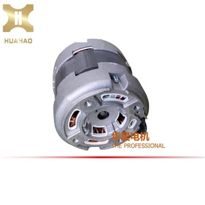 มอเตอร์เครื่องดูดควัน Hua Hao S35 250W มอเตอร์พัดลมไร้แปรงถ่านทองแดง สไตล์ยุโรป - Product Image 1