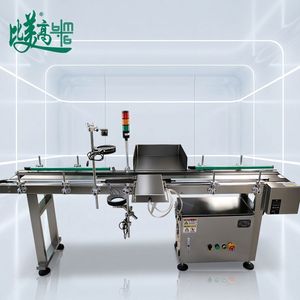 Máquina Automática BMG para Rechazo de Códigos QR y Códigos de Barras, Alta Precisión, Protección IP55, Sistema en Línea para Línea de Empaquetado - Product Image 4