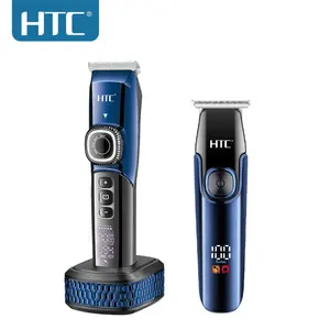 HTC AT-788 Professional for barber LCD display with Diamond concept design use powder metallurgy blade Hair Clipper & Trimmer