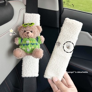 Housse de protection perforée en coton et lin pour <span class=keywords><strong>ceinture</strong></span> de sécurité de <span class=keywords><strong>voiture</strong></span>, rembourrage d'épaule amovible, décoration de poupée DIY, protection de siège enfant - Product Image 2