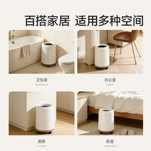 FaSoLa Slit Trash Can 15.2cm Narrow Space Wheeled Bin Indoor Use - Product Image 4