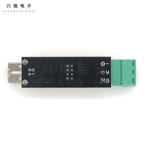USB เป็น TTL โมดูลแปลง RS485ชิป FT232บอร์ดป้องกันแบบคู่ - Product Image 2