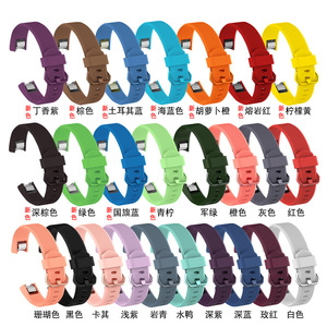 <span class=keywords><strong>Bracelet</strong></span> de rechange en Silicone souple pour <span class=keywords><strong>Fitbit</strong></span> <span class=keywords><strong>Alta</strong></span> / <span class=keywords><strong>Alta</strong></span> <span class=keywords><strong>HR</strong></span> / Ace <span class=keywords><strong>Bracelet</strong></span> intelligent réglable - Product Image 6