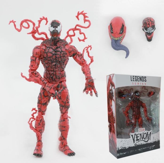 การสังหาร