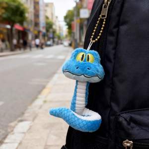 Nuevo Personaje de Crazy Animal City, Gary Serpiente, Peluche de Terciopelo Súper Suave, Relleno de Algodón PP, Orejas Móviles, Forma de Peluche, Navidad - Product Image 5