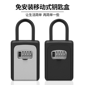 Ch-802 Outdoor Anti Theft Metal Hook Storage <b>Box</b> 4 Digit Combination <b>Lock</b> Key <b>Box</b> For Home Office Rental - Product Image 2