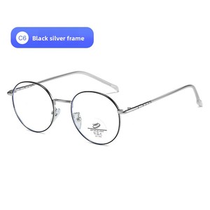 Lunettes photochromiques anti-lumière bleue à monture ronde tendance, monture de lunettes polyvalente pour femmes - Product Image 5