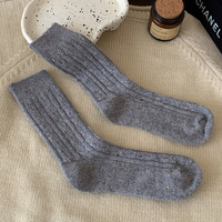 Chaussettes épaisses, chaussettes mi-mollet pour femmes, épaissies et chaudes pour l'automne et l'hiver, chaussettes en laine, chaussettes longues torsadées