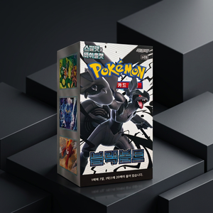 Juego de Mesa Coreano TCG Scarlet Violet Black Bolt Booster Box DW00005, Caja Sellada Sin Abrir, Colección Oficial, Regalo - Product Image 1