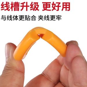 Cubierta Naranja para Tirador de Cables, Herramienta Portátil Guía de Cables para Electricistas, para Asistencia en la Instalación de Cableado - Product Image 3