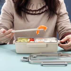 Boîte à lunch bento isotherme à deux compartiments de style japonais en bambou <span class=keywords><strong>METKA</strong></span> pour enfants, école, sans BPA, grande capacité - Product Image 5