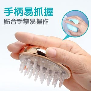 Silicone Scalp Massage Hair Brush With Bristles For Adults Men Women Shampoo Cleaning And Relief - Product Image 2
