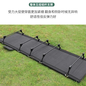 Naturtravel-Marco de tubo de aluminio reforzado oxford, cama plegable para acampar y senderismo - Product Image 4