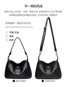 Designer Messenger Customize Women Pu Leather the <b>Tote</b> Bag Purse Crossbody Bag Luxury Purse Handbags for Ladies - Product Image 2